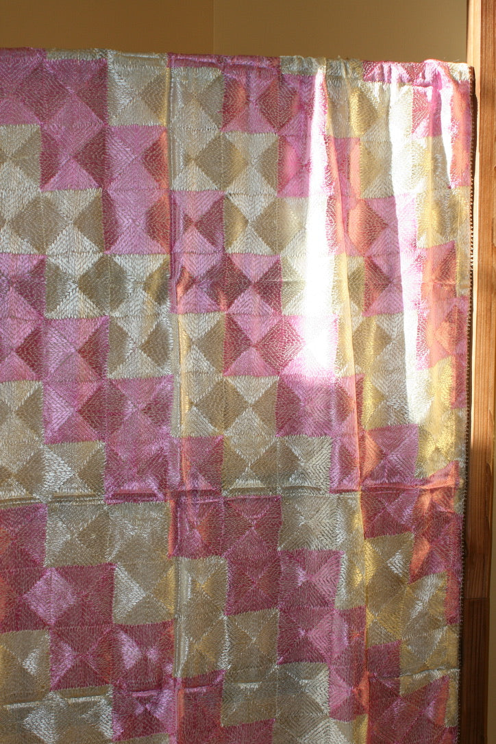 Shahi Baag