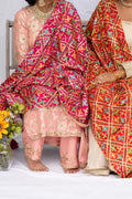 Maharani Baag